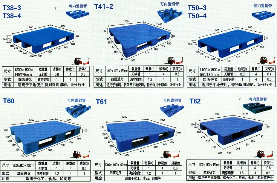 1510794049379057.jpg QQ截圖20171116084938.jpg