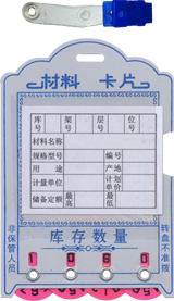 型號(hào):YF011 訂購(gòu)電話:021-56725959 上海楹豐