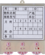 型號(hào):YF008 訂購(gòu)電話:021-56725959 上海楹豐
