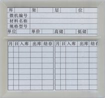 型號(hào):YF015 訂購(gòu)電話:021-56725959 上海楹豐