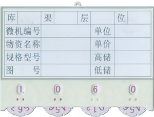 型號(hào):YFX 訂購(gòu)電話:021-56725959 上海楹豐