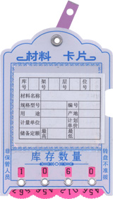 型號(hào):YF007 訂購(gòu)電話:021-56725959 上海楹豐