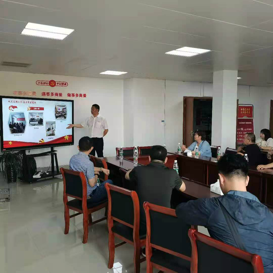 微信圖片_20210721171047 微信圖片_20210721171047