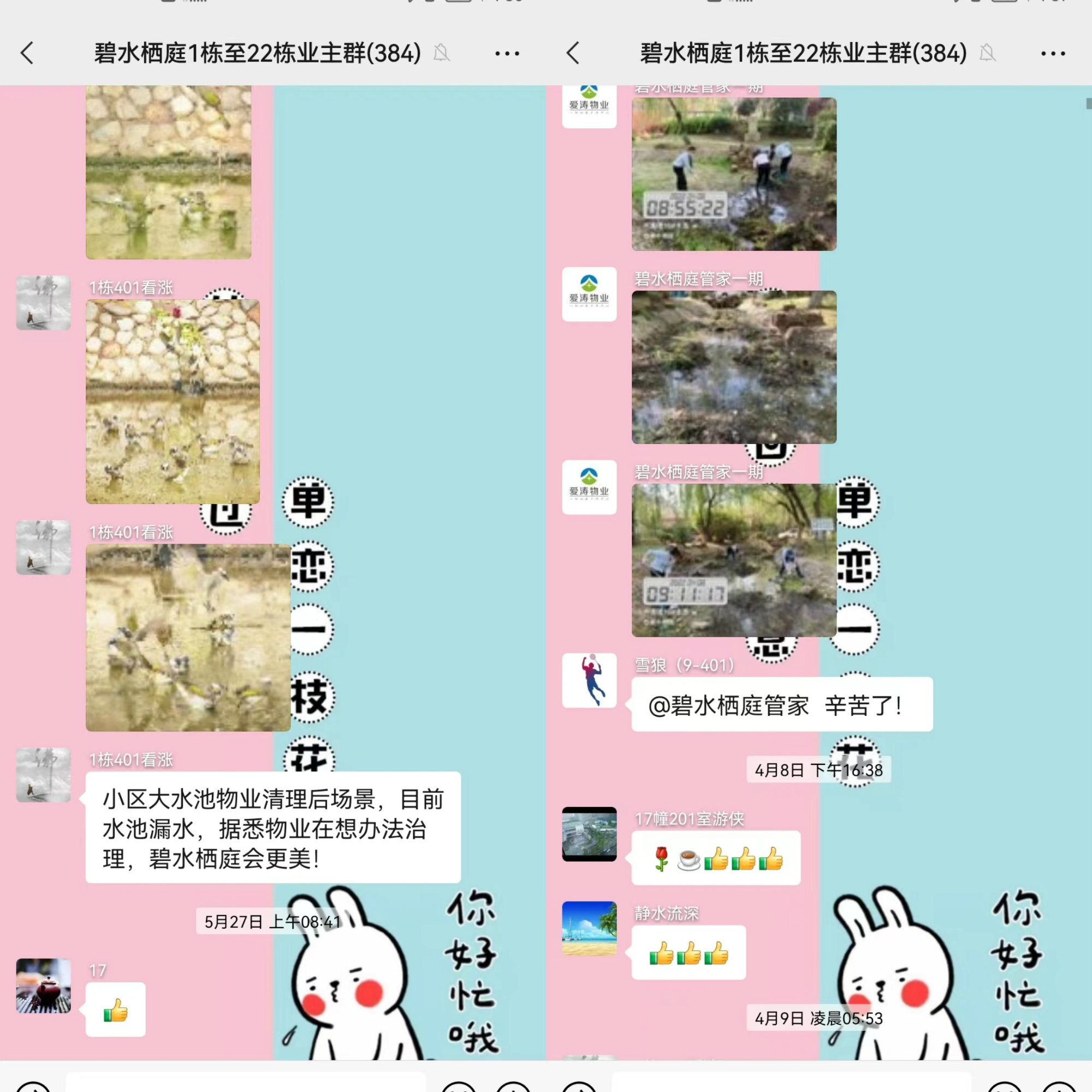 retouch_2022071311244979 retouch_2022071311244979