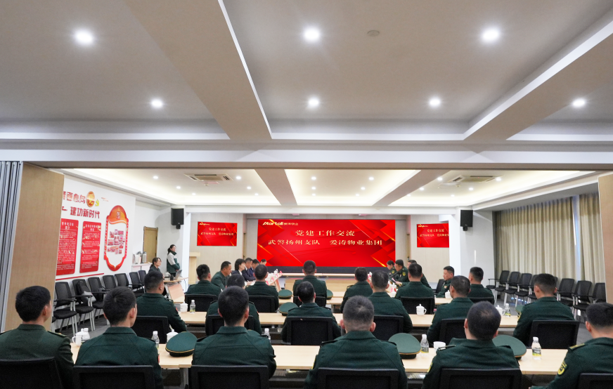 ScreenShot_2026-01-29_162929_138