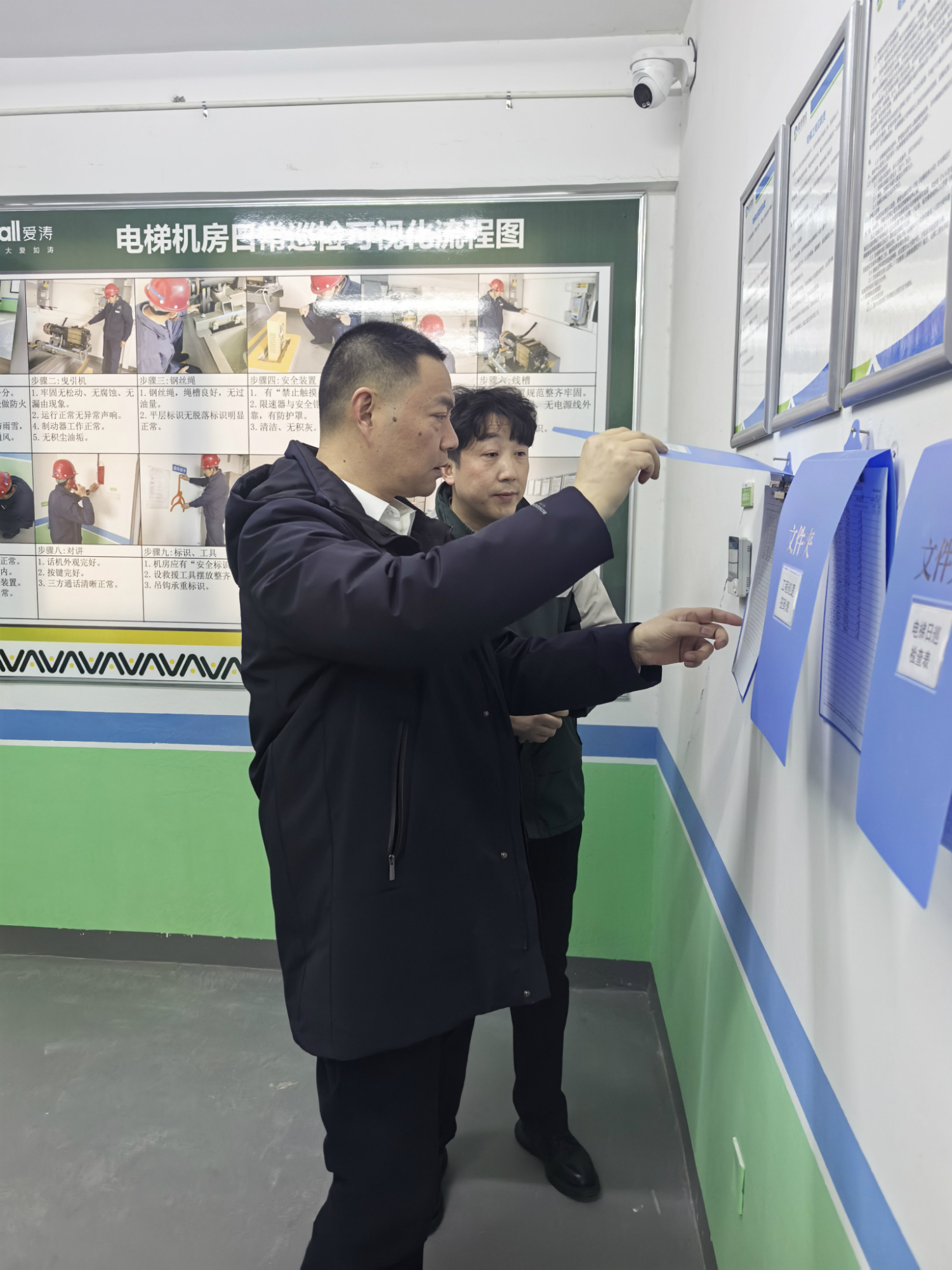 微信圖片_20260210102231_15327_38